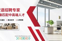 在泰国上班要知道的 2 个劳动法重点