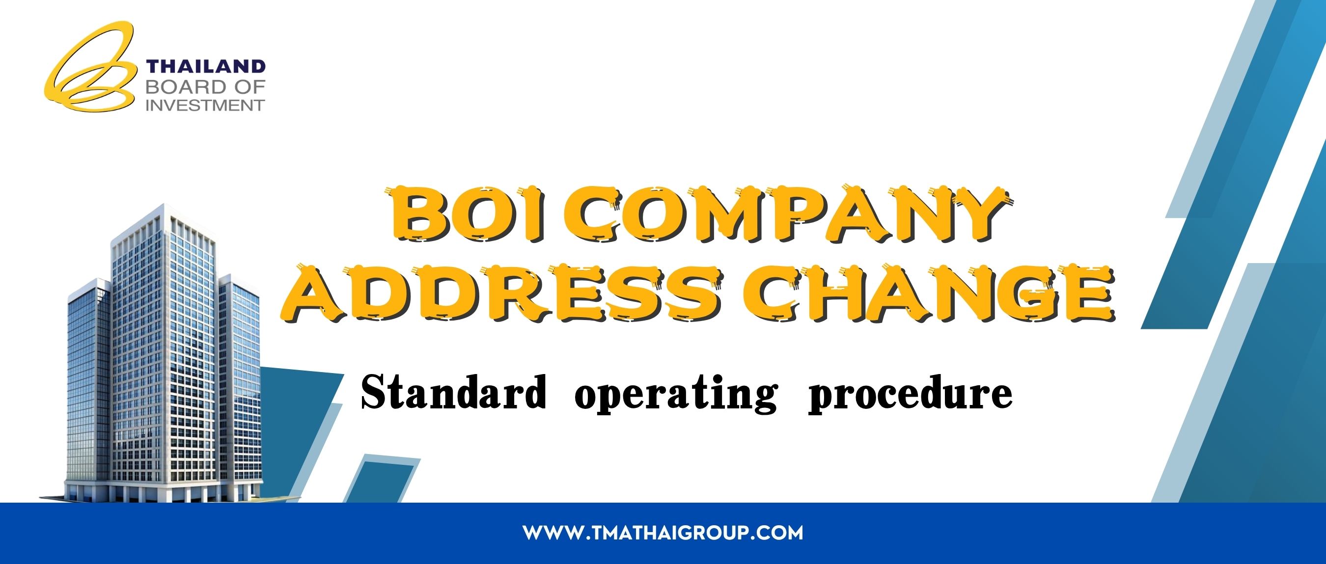 BOI company address change