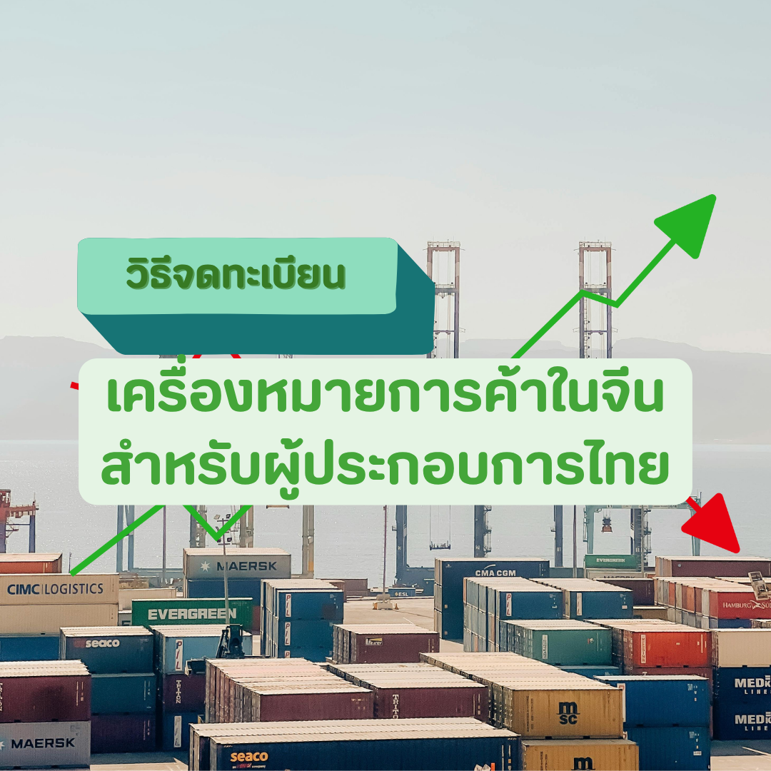 Account Services (11).png