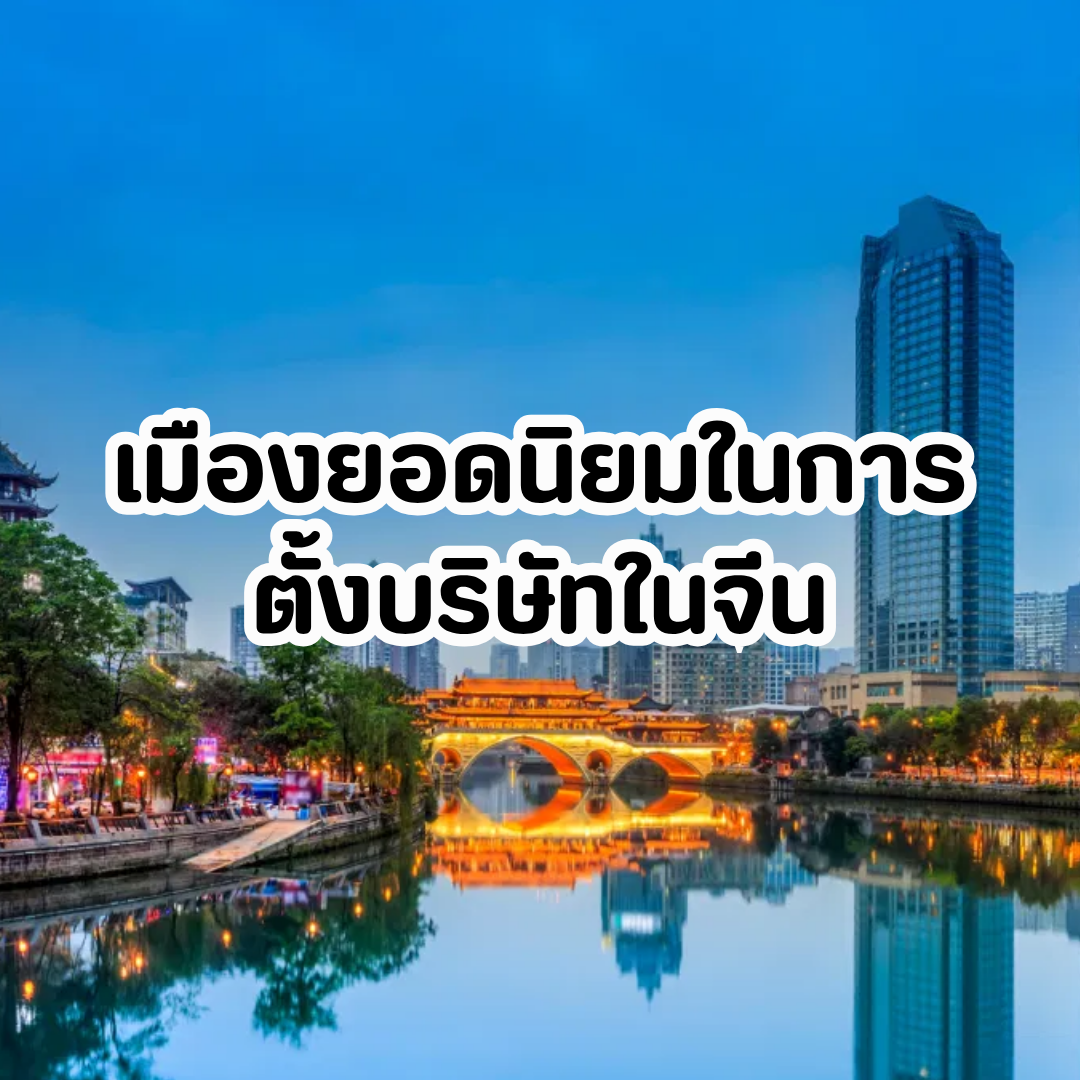 Account Services (16).png