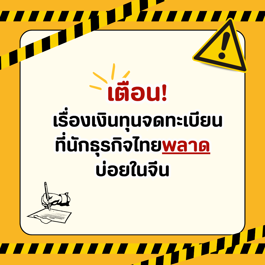 Account Services (20).png