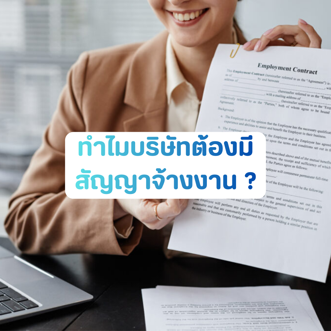 Account Services (35).png