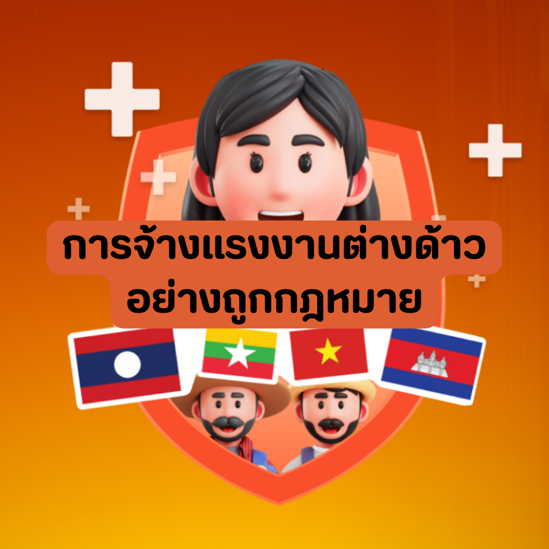 Account Services (44).png