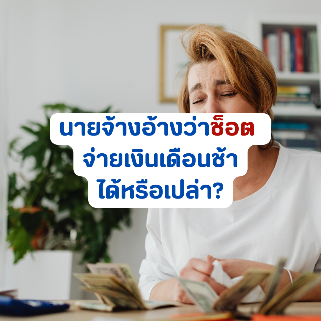 Account Services (51).png