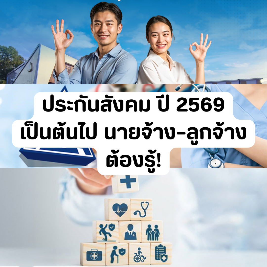 Account Services (57).png