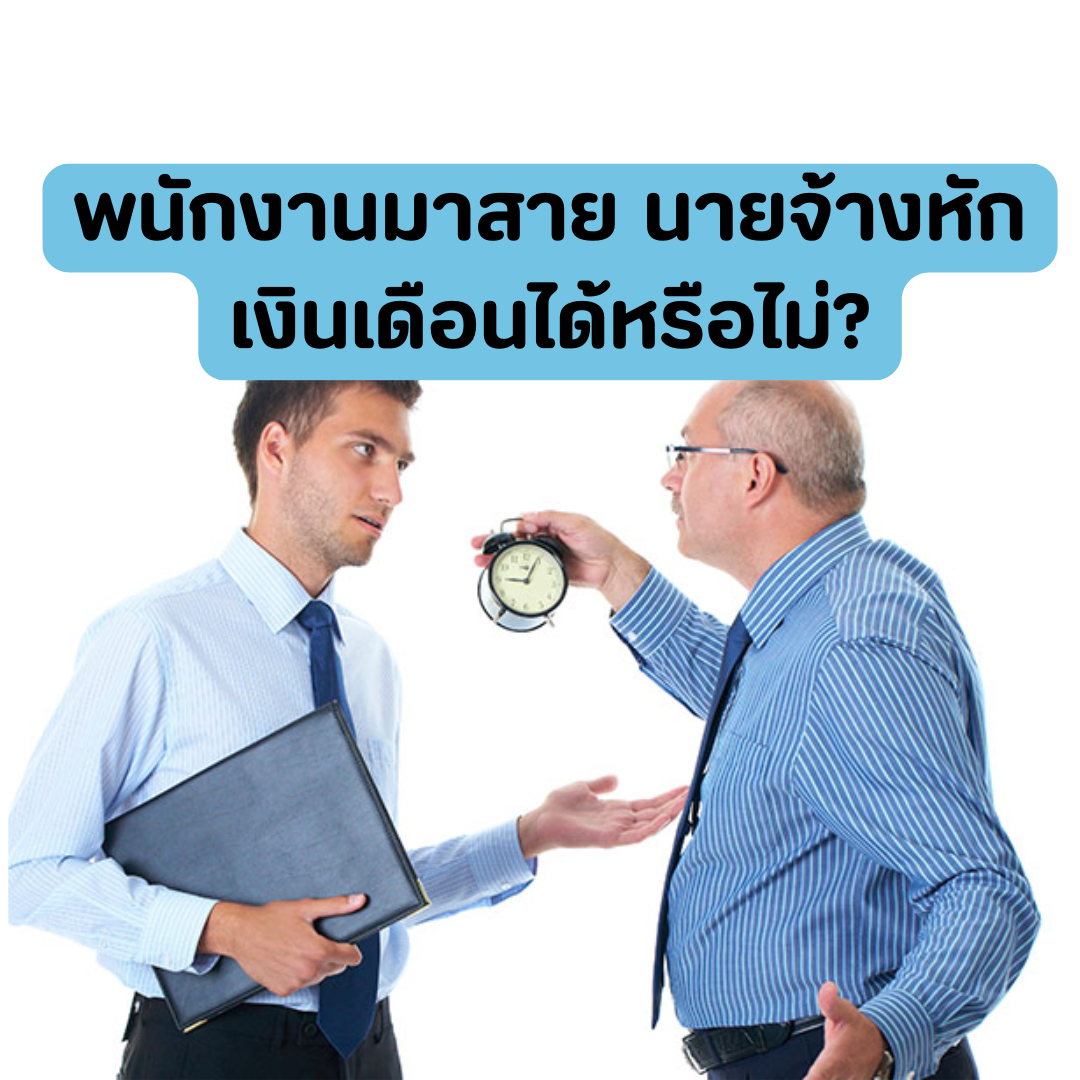 Account Services (85).png