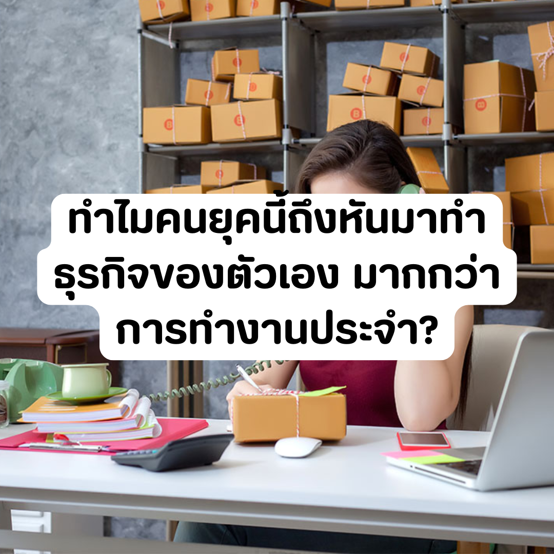 Account Services (86).png