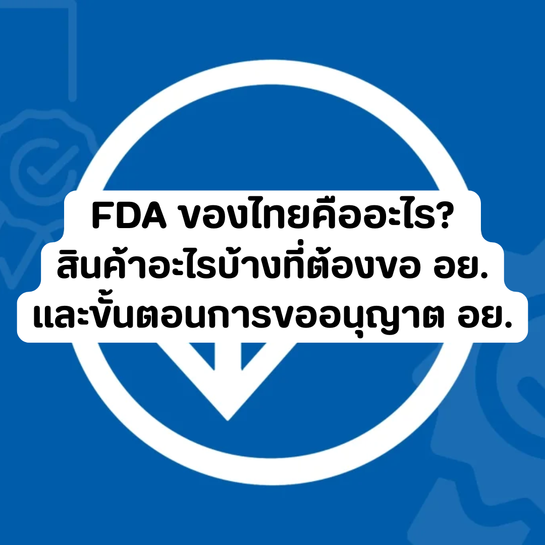 Account Services (87).png