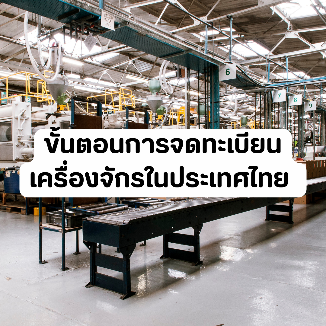 Account Services (98).png