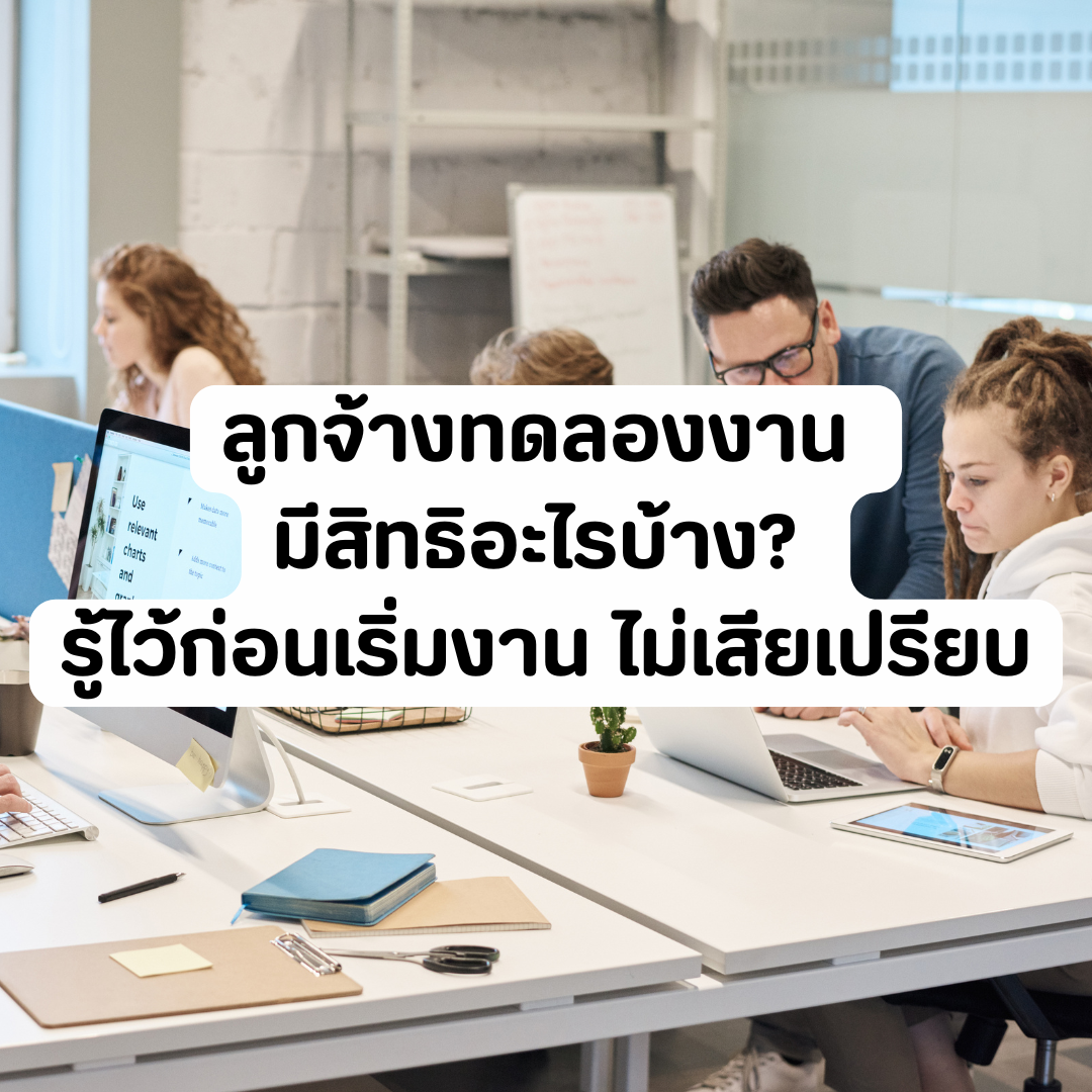 Account Services - 2026-05-07T130959.977.png