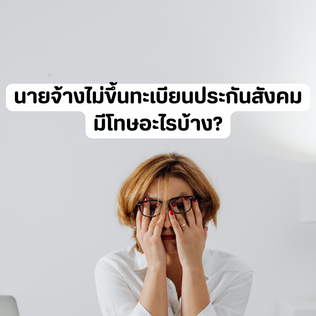 Account Services - 2026-05-22T132531.317.png